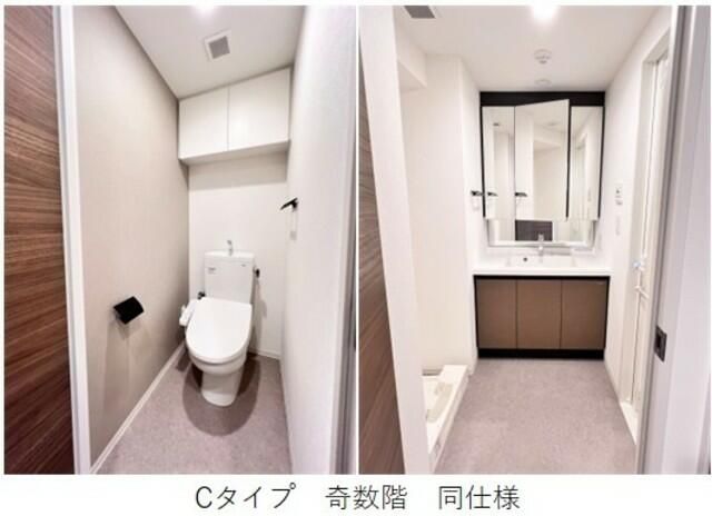 その他共有部分　参考写真