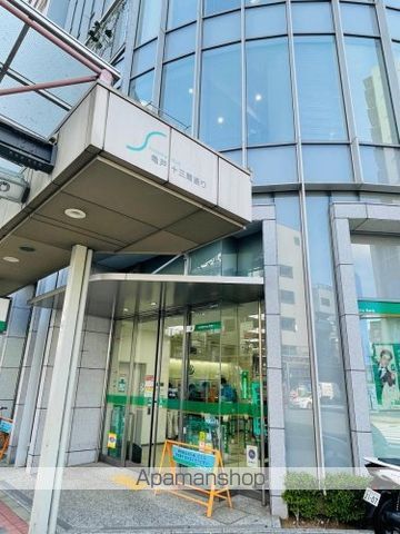 その他　【銀行】りそな銀行　亀戸支店（その他）まで911m