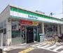 コンビニ　ファイリーマート祇園１丁目店（コンビニ）まで650m
