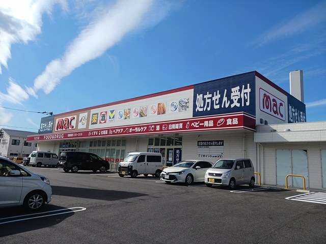 その他　ｍａｃ川之江店（その他）まで633m