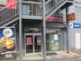 飲食店　マクドナルド神奈川大学店（飲食店）まで1195m