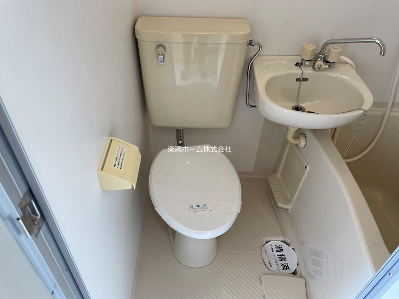 ザ・シティ花園のトイレ写真