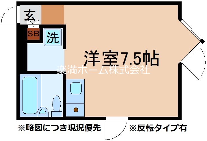 ザ・シティ花園の間取り写真