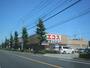 スーパー　エコス昭島店（スーパー）まで583m