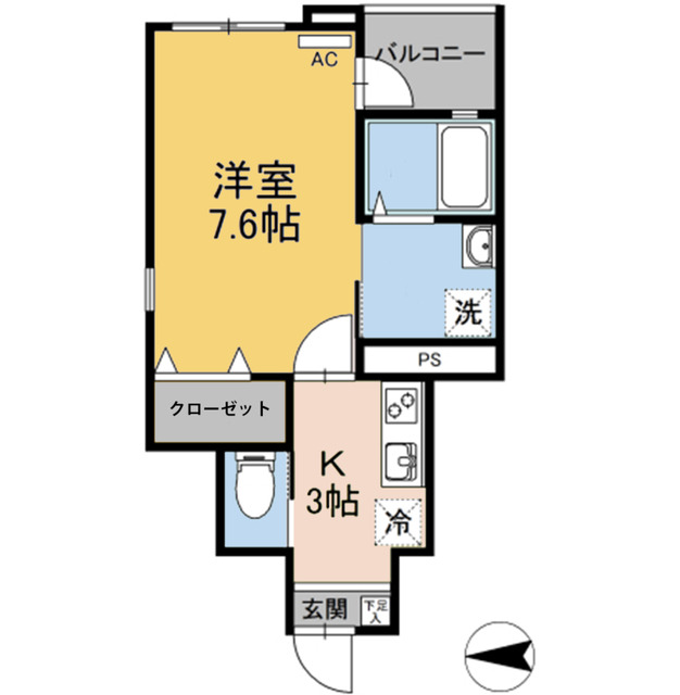アシンプトートA棟の間取り写真