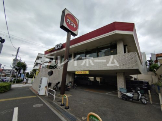 飲食店　ガスト田園調布店（飲食店）まで1051m