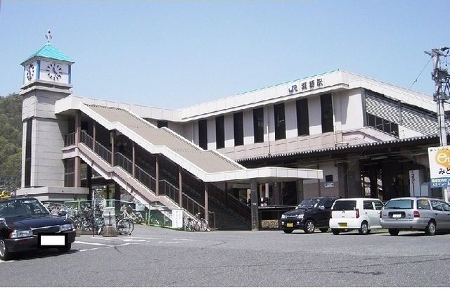 その他　ＪＲ瀬野駅（その他）まで300m