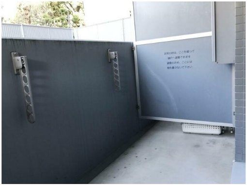 AXIS元住吉の内装写真
