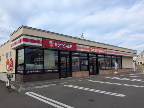 コンビニ　セイコーマート 釧路花園店（コンビニ）まで562m