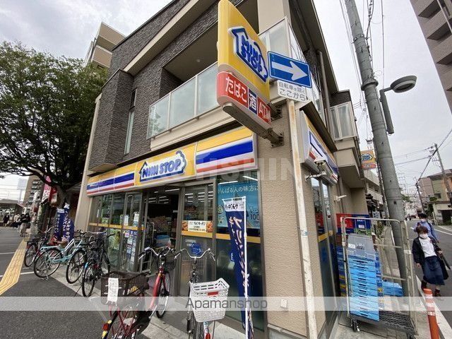 コンビニ　ミニストップ（コンビニ）まで484m