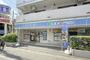 コンビニ　ローソン目黒東山店（コンビニ）まで162m