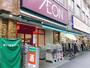 スーパー　まいばすけっと目黒青葉台1丁目店（スーパー）まで292m