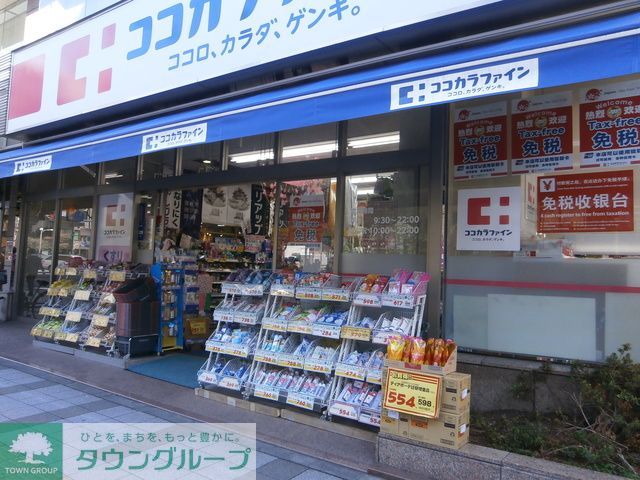 スカイコート三田慶大前の周辺写真