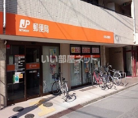 郵便局　広島江波郵便局（郵便局）まで271m