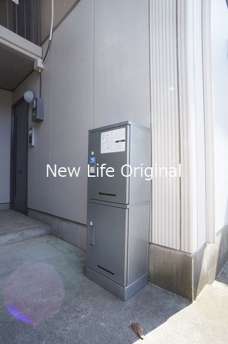 その他設備　宅配BOX設置済
