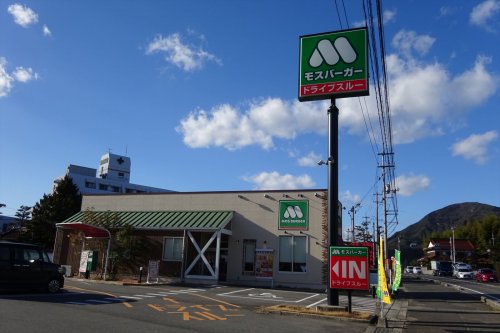 飲食店　モスバーガー黒瀬店（飲食店）まで983m
