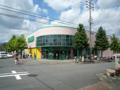 スーパー　スーパーサンシ　桜花台店（スーパー）まで1489m