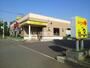 飲食店　ジョイフル 熊本城南店（飲食店）まで4263m
