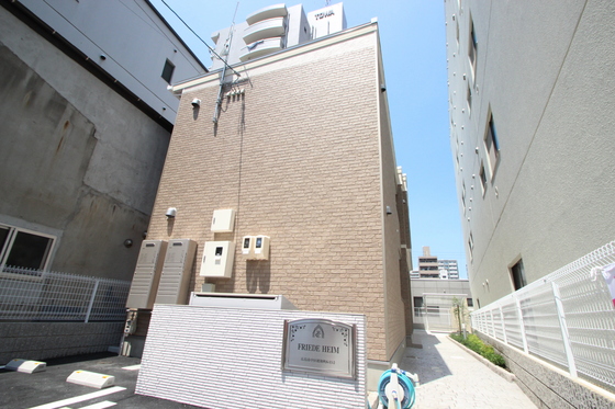 フリードハイムの外観写真