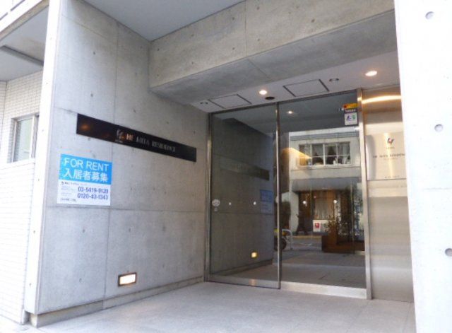 オーパスホームズ三田の外観写真