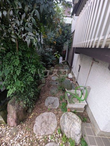庭