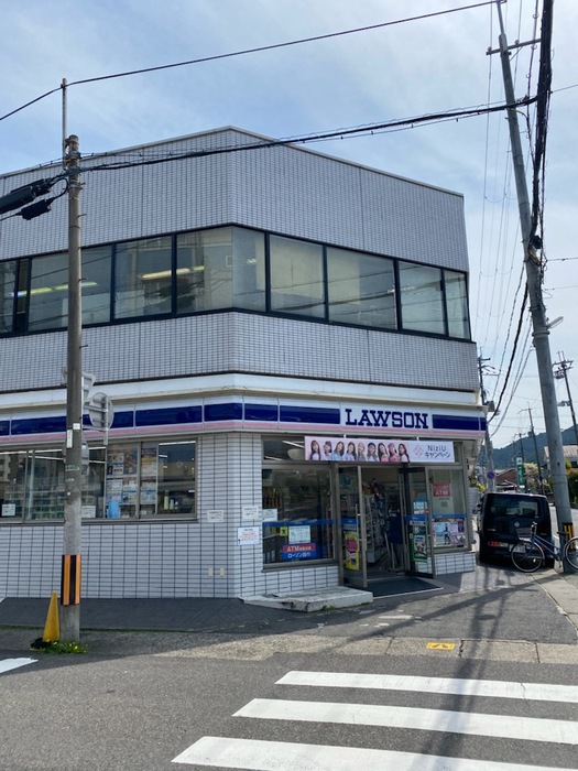 コンビニ　ローソン 大津栄町店（コンビニ）まで1041m