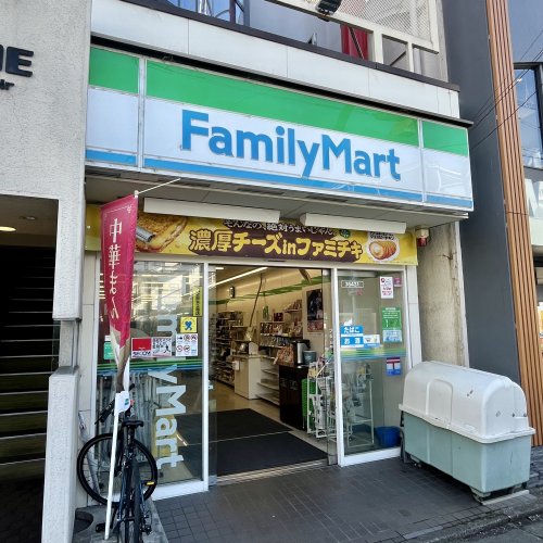 コンビニ　ファミリーマート石山駅前店（コンビニ）まで1277m