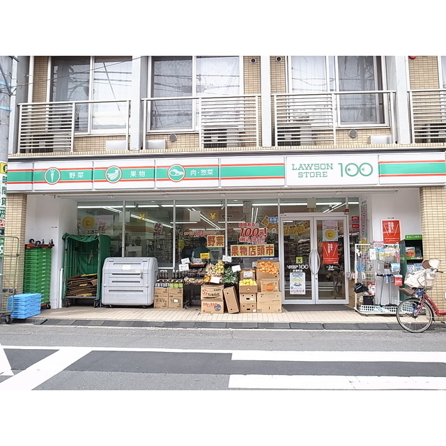 サニーコート西館の周辺写真