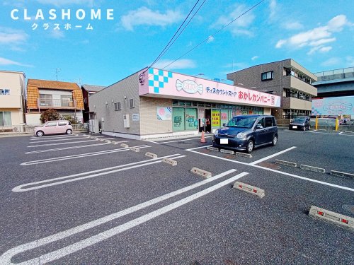 パラッツォ牛田の周辺写真