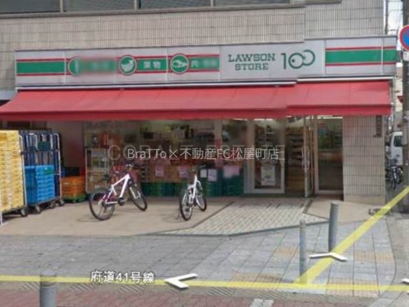 コンビニ　ローソンストア100西区新町店（コンビニ）まで78m