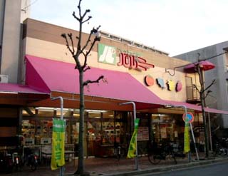スーパー　名古屋市 牧野公設市場 (スーパー)（スーパー）まで277m