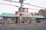 ドラックストア　ドラッグストアセキ 赤山町店（ドラッグストア）まで1086m