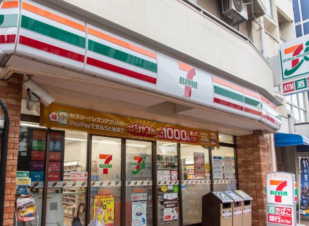 コンビニ　セブンイレブン高輪台駅前店（コンビニ）まで101m