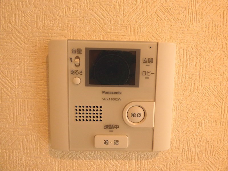 栄町弥生マンションのその他写真