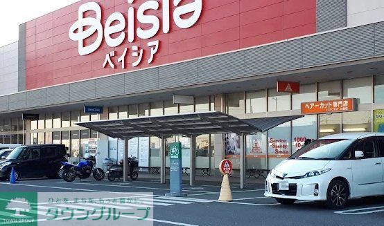 スーパー　ベイシアフードセンター川島インター店（スーパー）まで640m