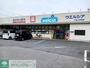 ドラックストア　ウエルシア川島上伊草店（ドラッグストア）まで220m