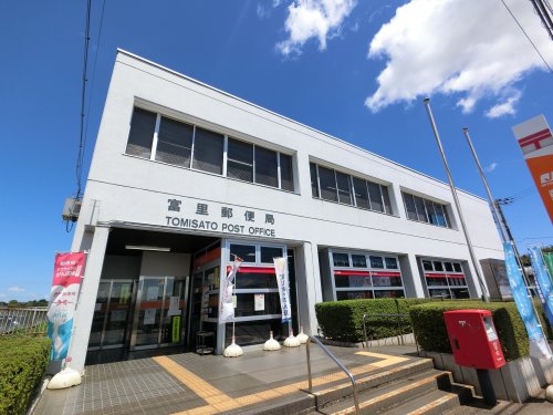 ＪＲ成田線 成田駅 バス乗車時間：25分 最寄りバス停で下車 徒歩18分 3階建 築35年の周辺写真