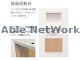 岐阜市 2階建 新築の内装写真