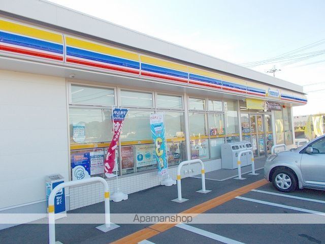 コンビニ　ミニストップ（コンビニ）まで700m