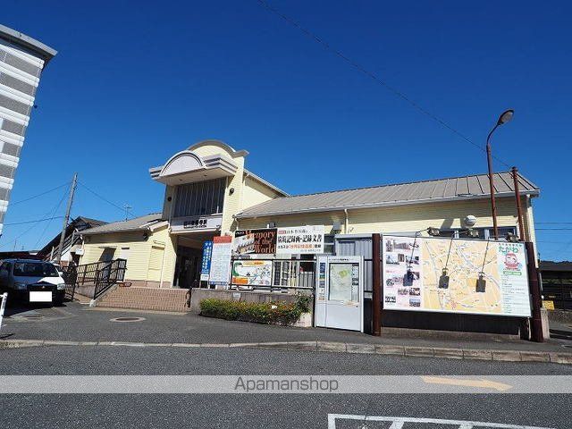 その他　田川後藤寺駅（その他）まで1300m