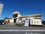 その他　田川後藤寺駅（その他）まで1300m