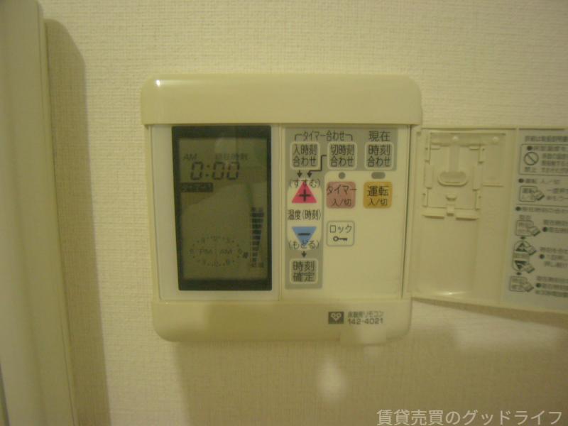 キャピタルシティのその他写真