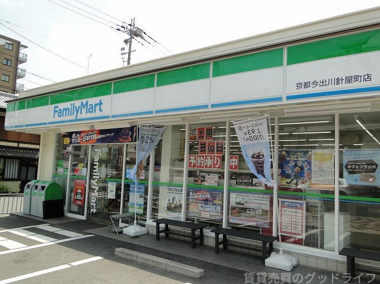 キャピタルシティの周辺写真