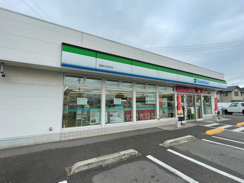 コンビニ　ファミリーマート　倉敷古城池店（コンビニ）まで750m