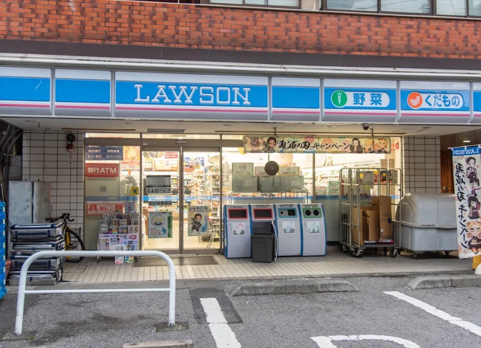 コンビニ　ローソン北品川一丁目店（コンビニ）まで135m