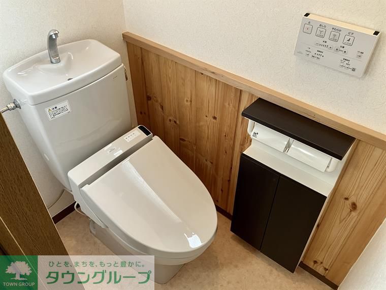 柏ケ谷戸建のトイレ写真