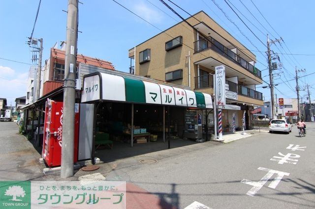 柏ケ谷戸建の周辺写真
