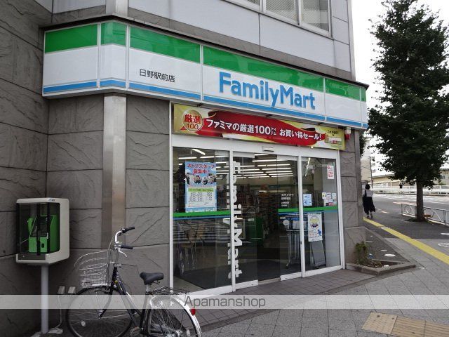 コンビニ　ファミリーマート（コンビニ）まで484m