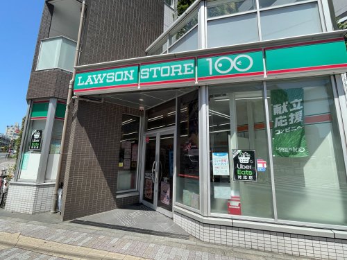 コンビニ　ローソンストア100 LS小金井本町六丁目店（コンビニ）まで453m