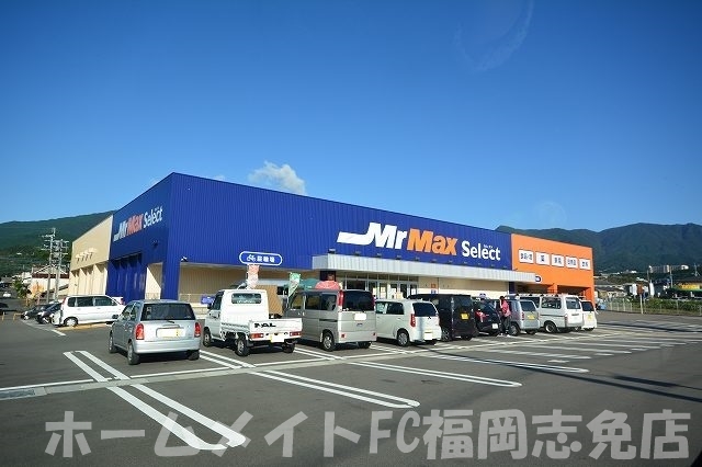 ＪＲ香椎線 宇美駅 バス乗車時間：17分 最寄りバス停で下車 徒歩1分 2階建 築1年の周辺写真